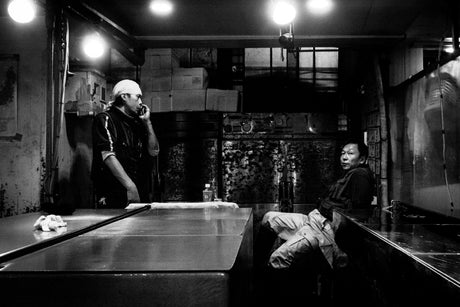 Tokyo Tsukiji