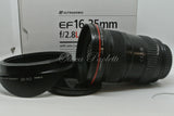 Canon EF 16-35 mm 1:2.8 L II USM Usato
